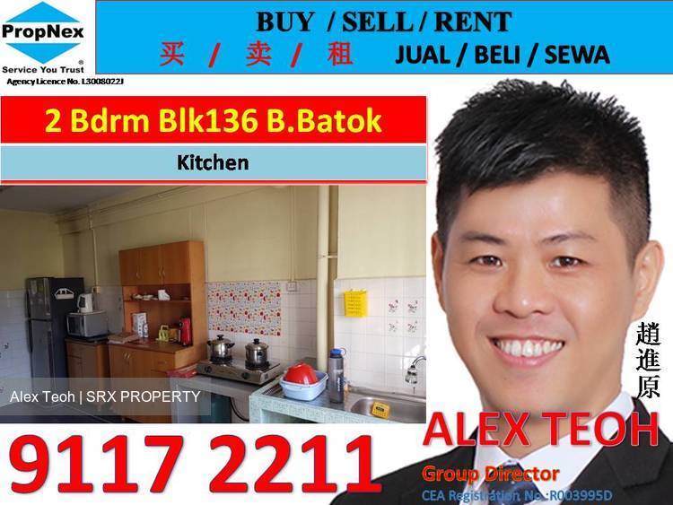 Blk 136 Bukit Batok West Avenue 6 (Bukit Batok), HDB 3 Rooms #193427352